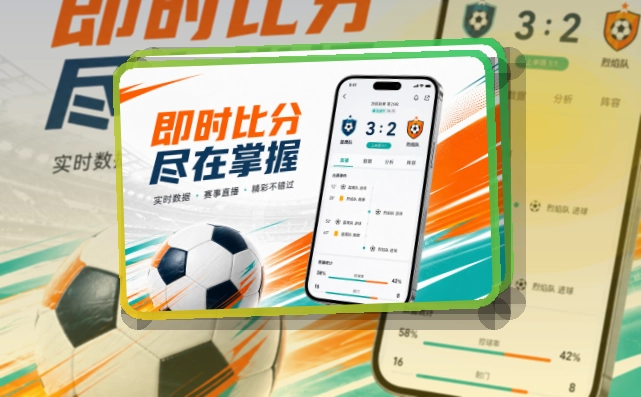 问鼎pg手机访问说明，回访赛事更省心，把常用服务放在手边