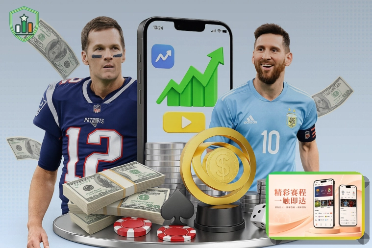 2026美加墨世界杯比赛主场馆